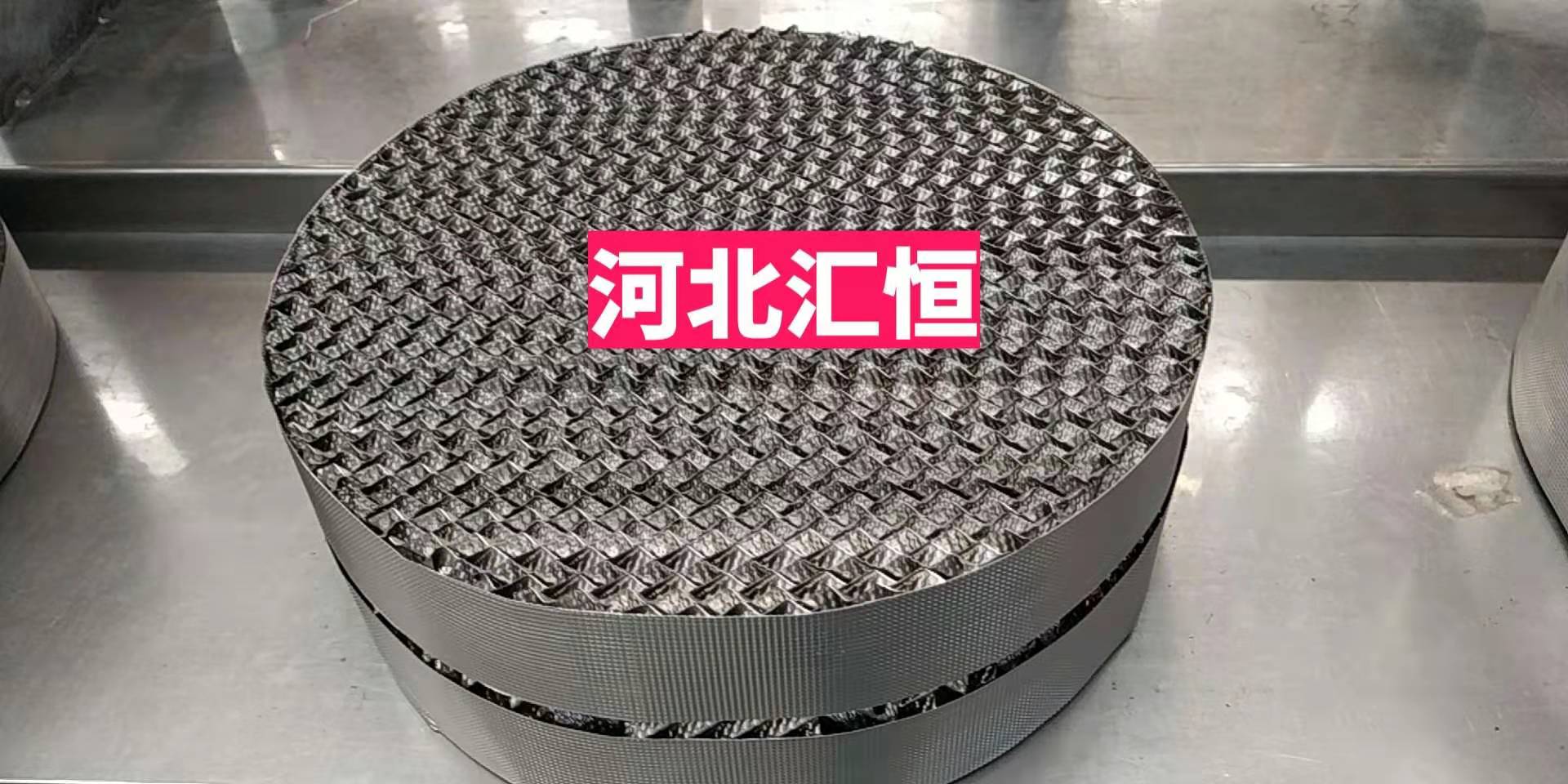 什么是规整填料